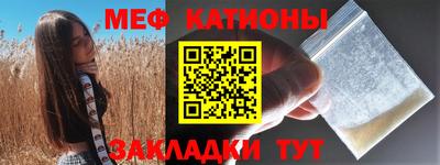 apvp Бугуруслан