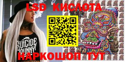 mdpv Будённовск