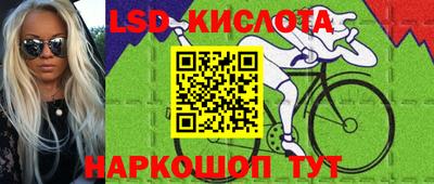 mdpv Будённовск