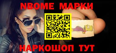 прущая мука Бузулук