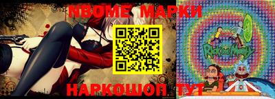apvp Бугуруслан