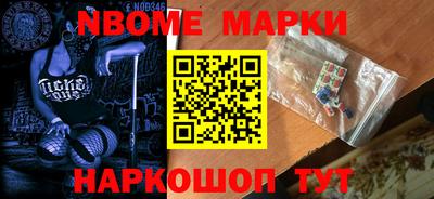 mdpv Будённовск