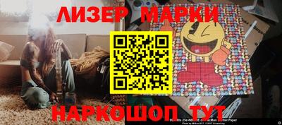 mdpv Будённовск