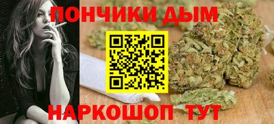 прущая мука Бузулук