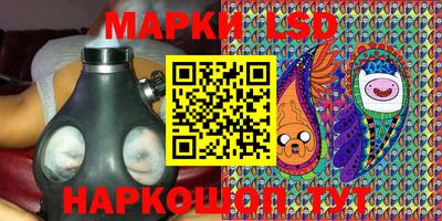 mdpv Будённовск