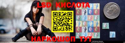 mdpv Будённовск
