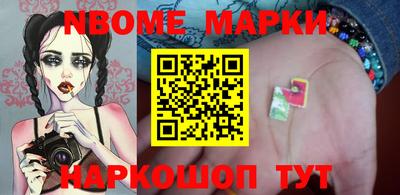 mdpv Будённовск