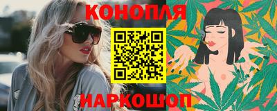 apvp Бугуруслан