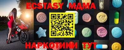mdpv Будённовск