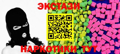 apvp Бугуруслан