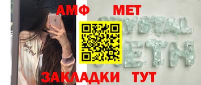 apvp Бугуруслан