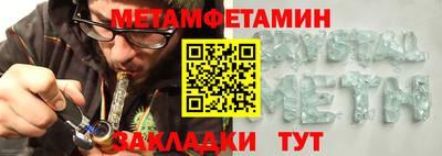 mdpv Будённовск