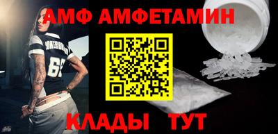 apvp Бугуруслан