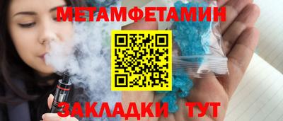 mdpv Будённовск