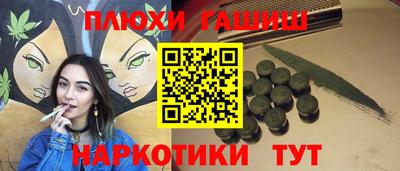 apvp Бугуруслан