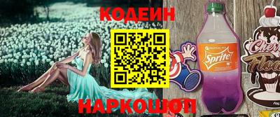 mdpv Будённовск