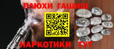 mdpv Будённовск
