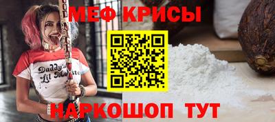mdpv Будённовск