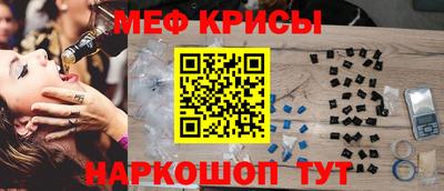 apvp Бугуруслан